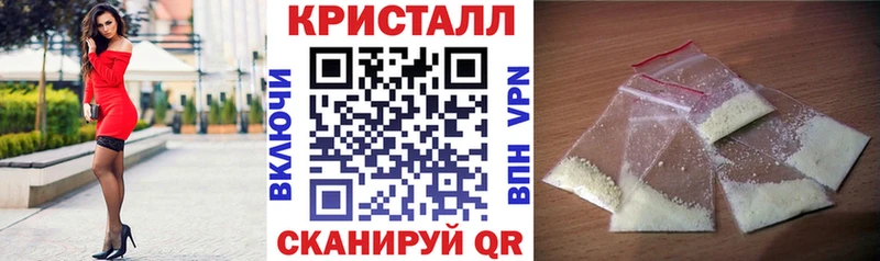 ссылка на мегу сайт darknet официальный сайт Амфетамин 98% Пионерский