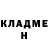 БУТИРАТ GHB Alexander Olmedo