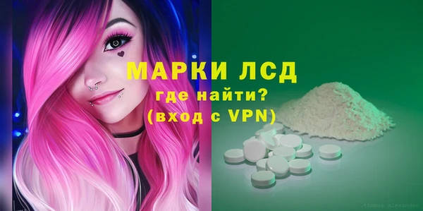соль курить ск Кизел