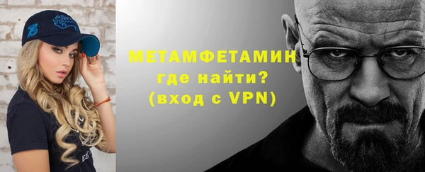 не бодяженный Горно-Алтайск