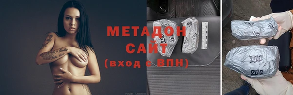 первитин Горняк