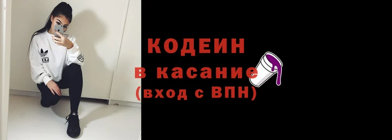 не бодяженный Горно-Алтайск