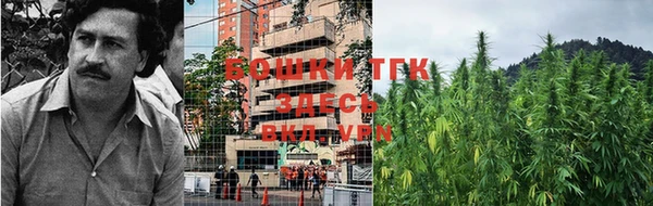 скорость Калач