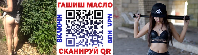 Дистиллят ТГК жижа  Пионерский 